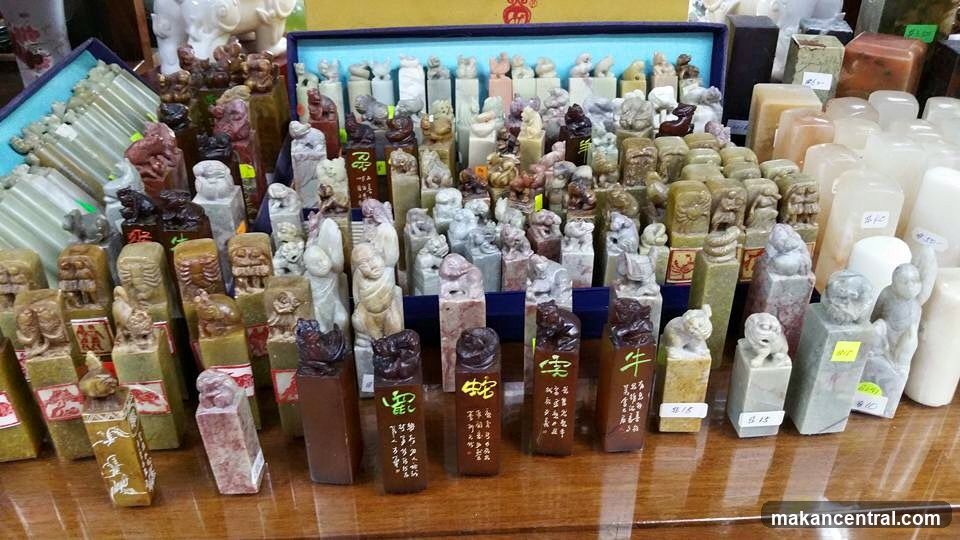 Collection of Carved Seals