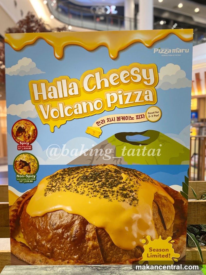 Pizza Maru Halla Cheesy Volcano Pizza