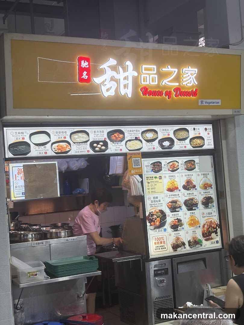 Dessert Stall