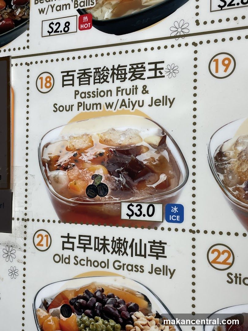 Dessert Menu