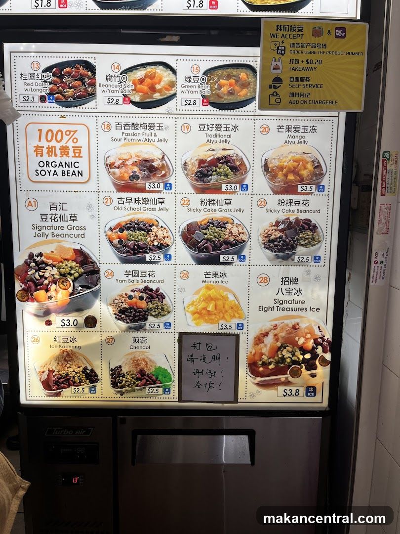 Dessert Menu
