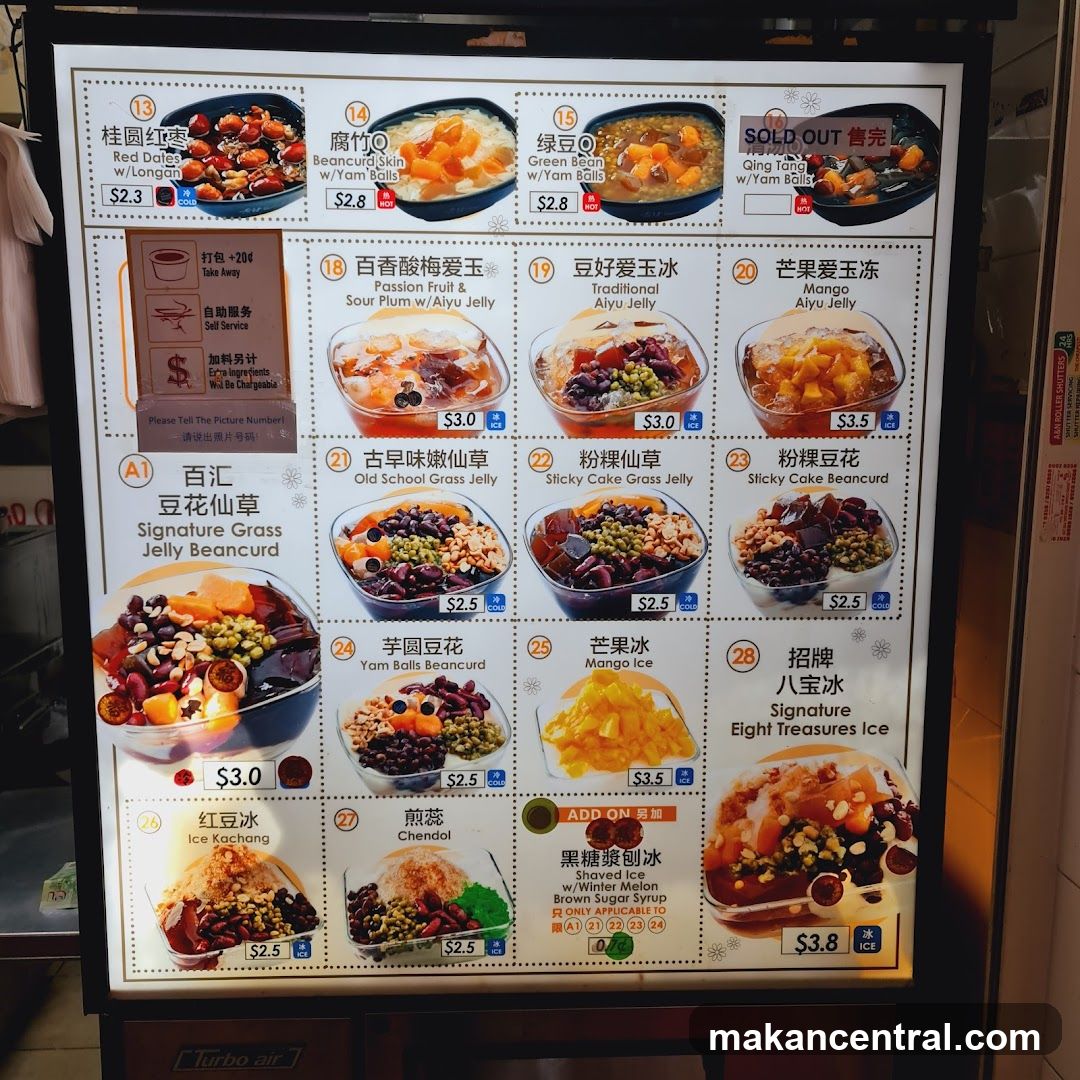 Dessert Menu