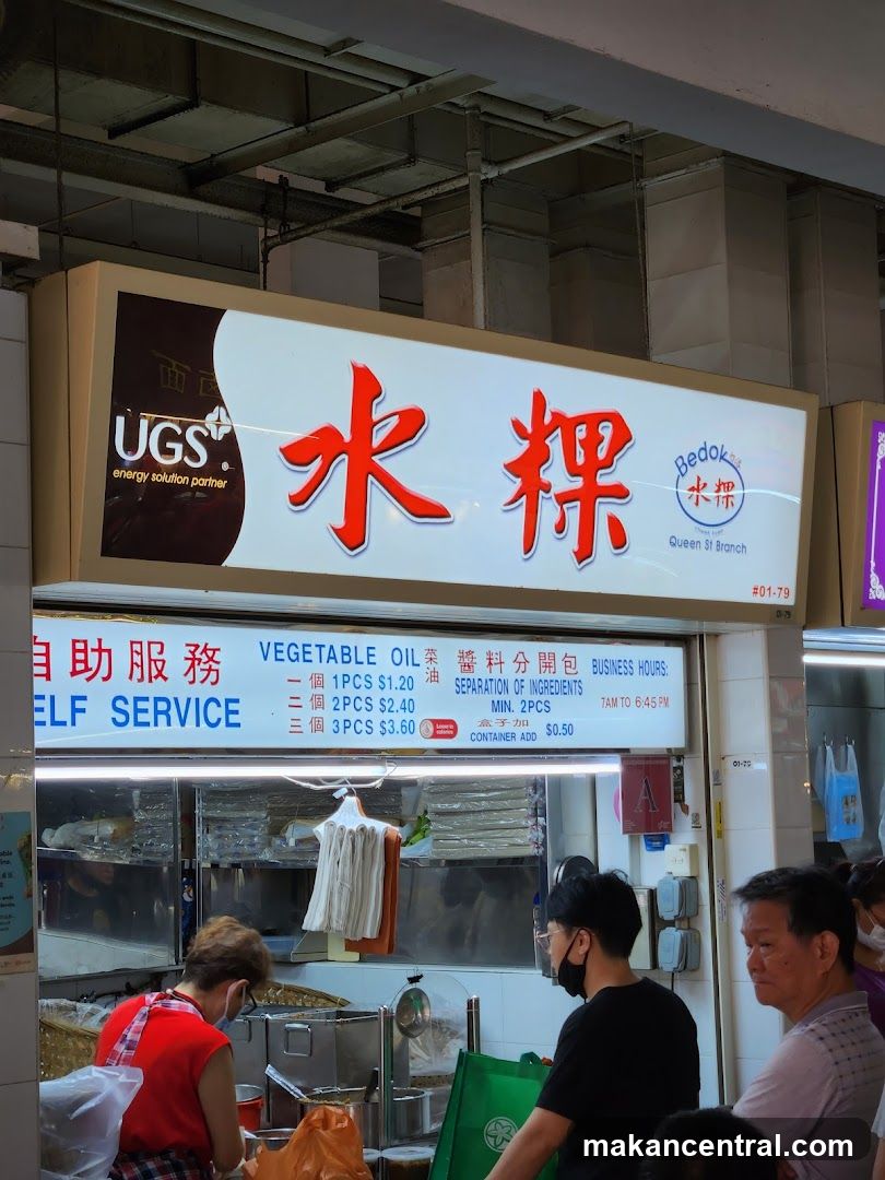 Food Stall Menu