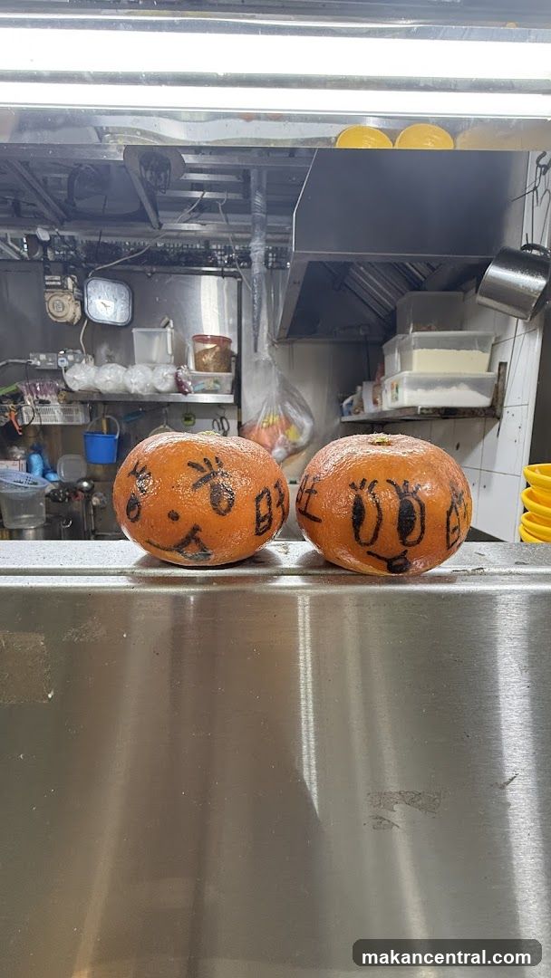 Oranges with Faces