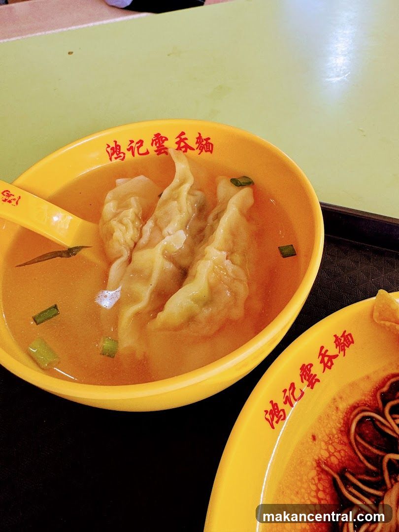 Wonton Noodle Soup