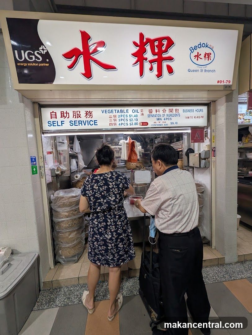 Bedok Chwee Kueh Queen St Branch