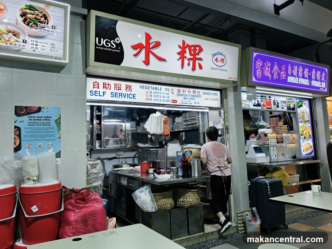Food Stall Counter