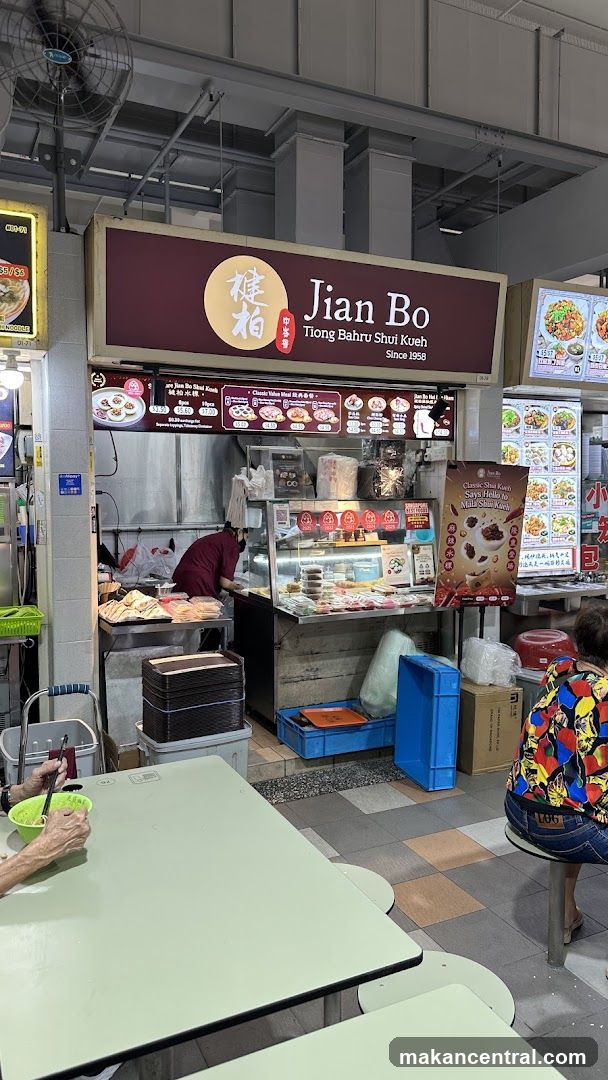 Jian Bo Tiong Bahru Shui Kueh