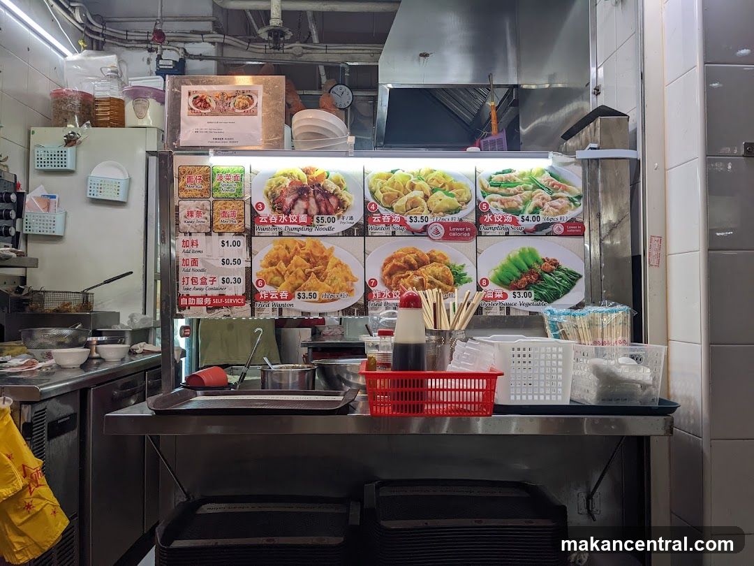 Food Menu