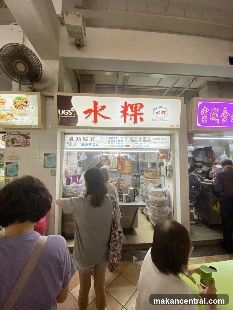 Bedok Queen St Branch