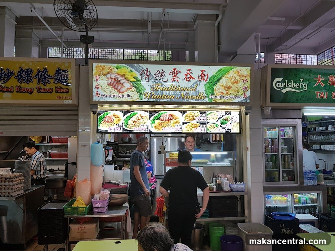 Food Stall