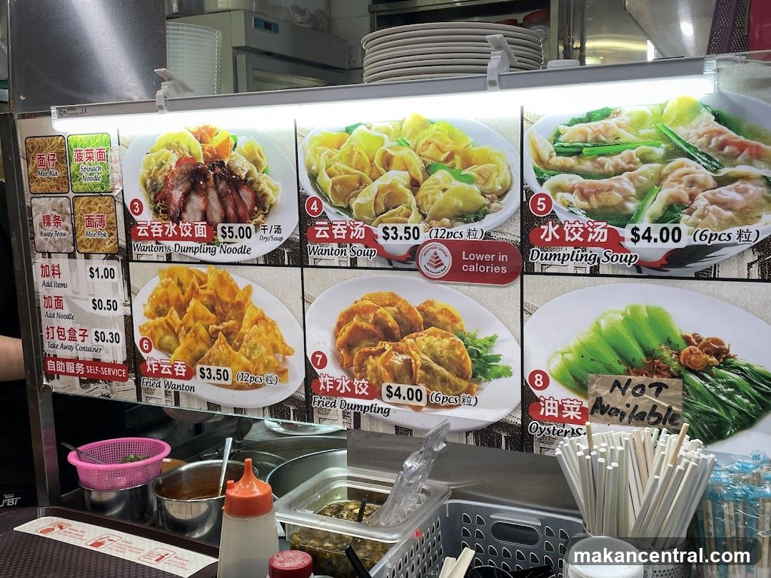 Food Menu