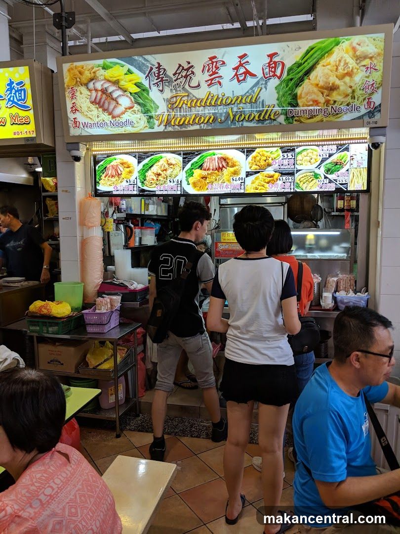 Traditional Wonton Noodle Stall