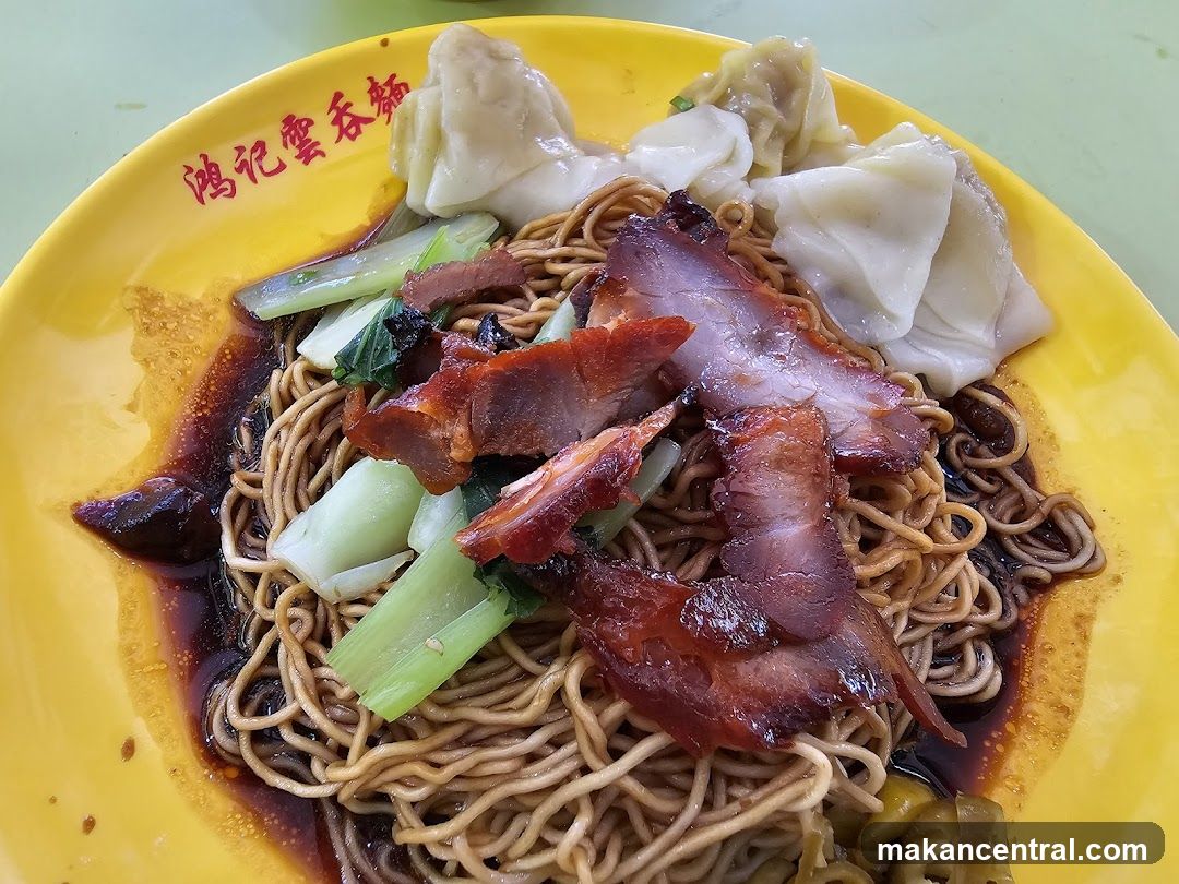 Wonton Noodles with Char Siu