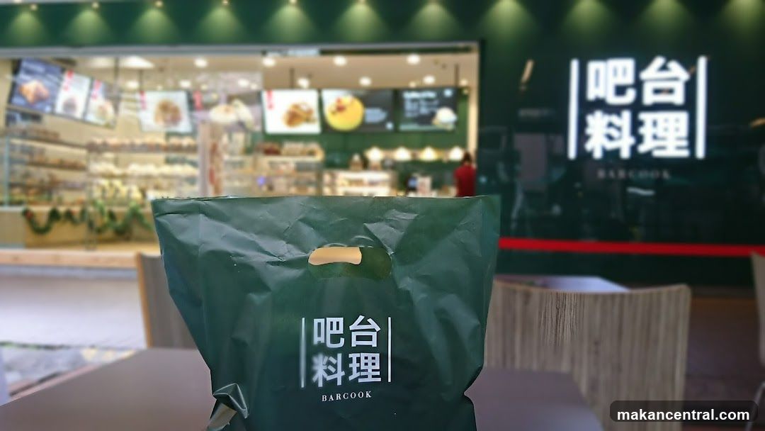 Takeaway Bag in Front of Restaurant