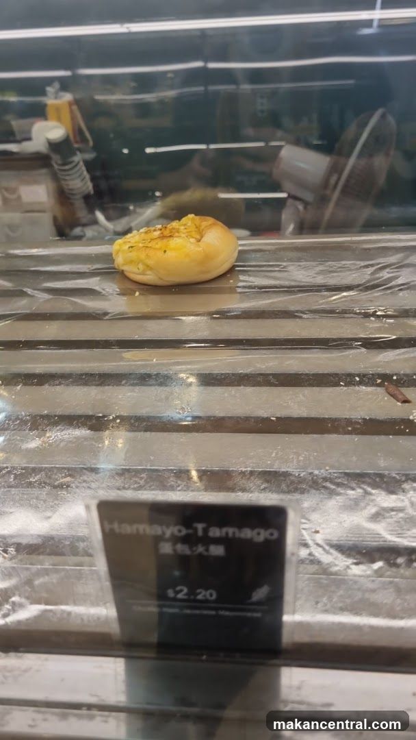 Hamayo-Tamago Bun