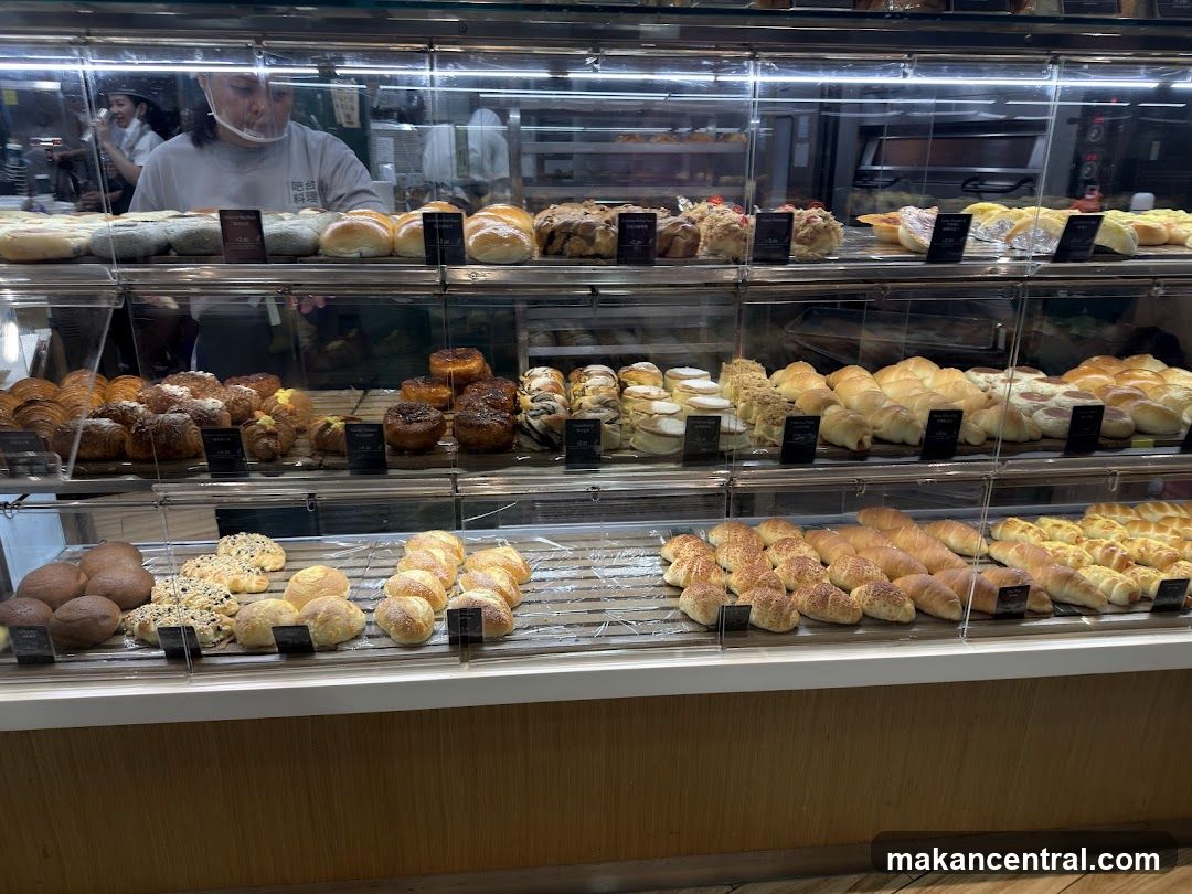 Bakery Display