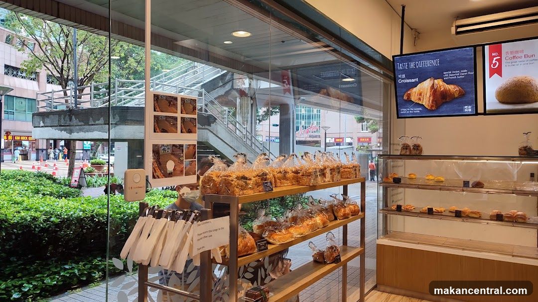 Bakery Display
