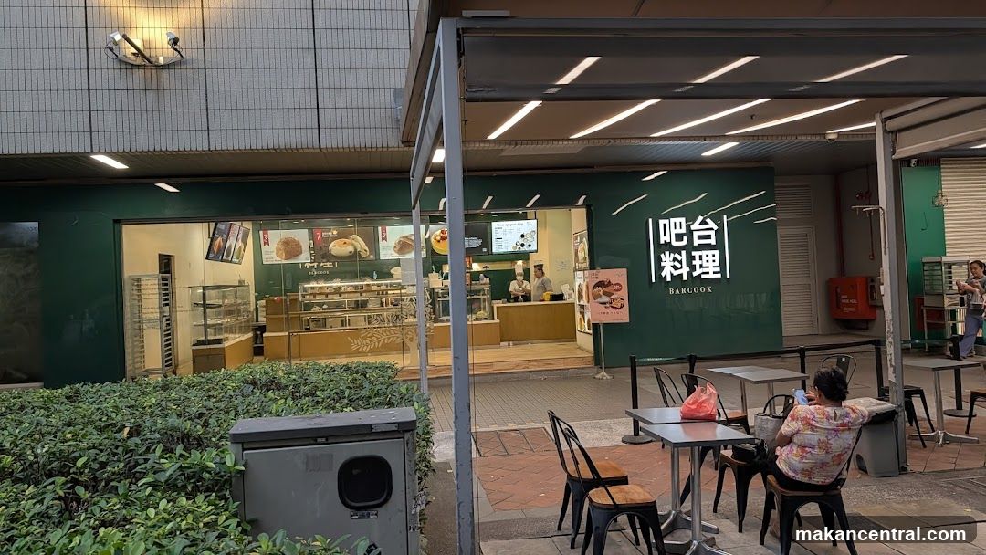 Barcook Bakery
