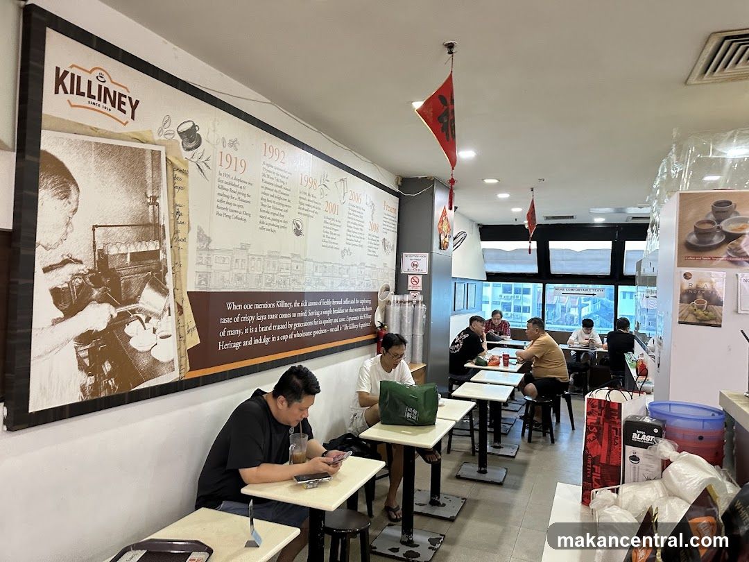 Interior of Killiney Kopitiam