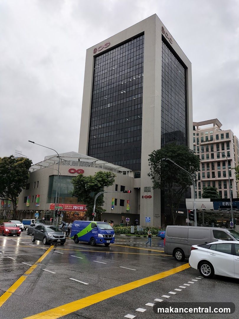 Office Building with Retail Space