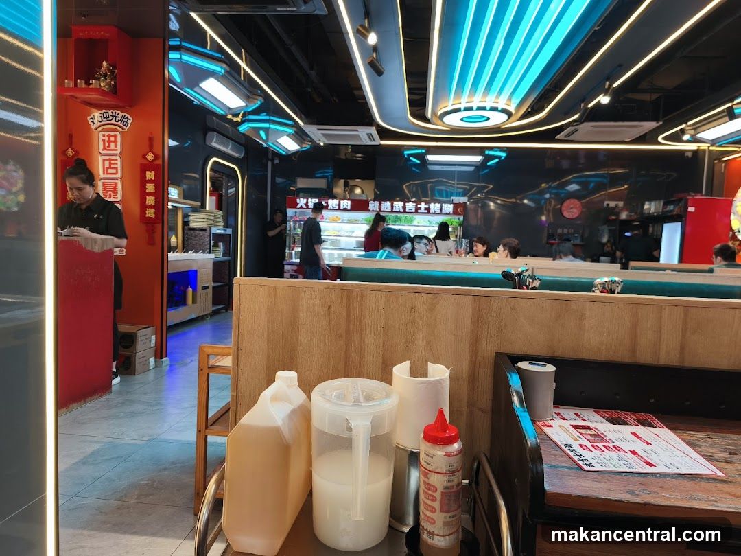 Restaurant Interior with Diners and Staff
