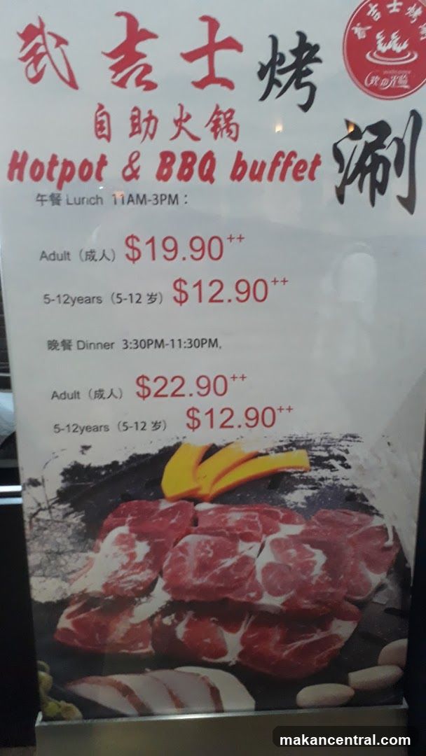 Hotpot & BBQ buffet Menu
