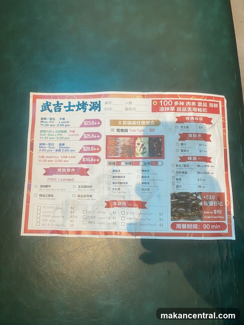 Menu with various hot pot and BBQ options, including set meals, soups, meats, drinks, and add-ons.