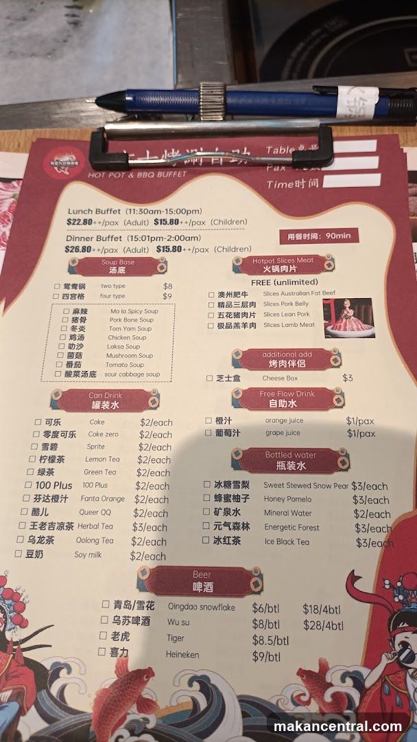 HOT POT & BBQ BUFFET