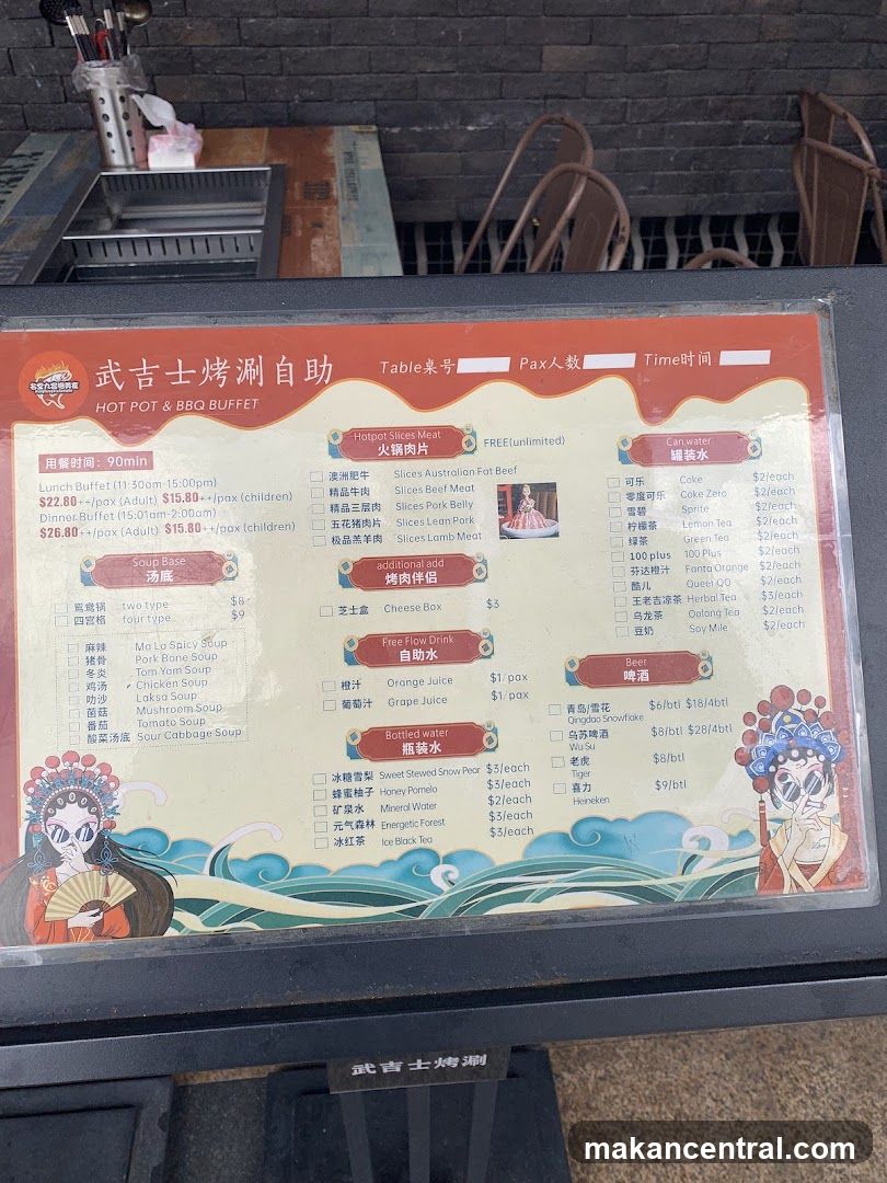 HOT POT & BBQ BUFFET