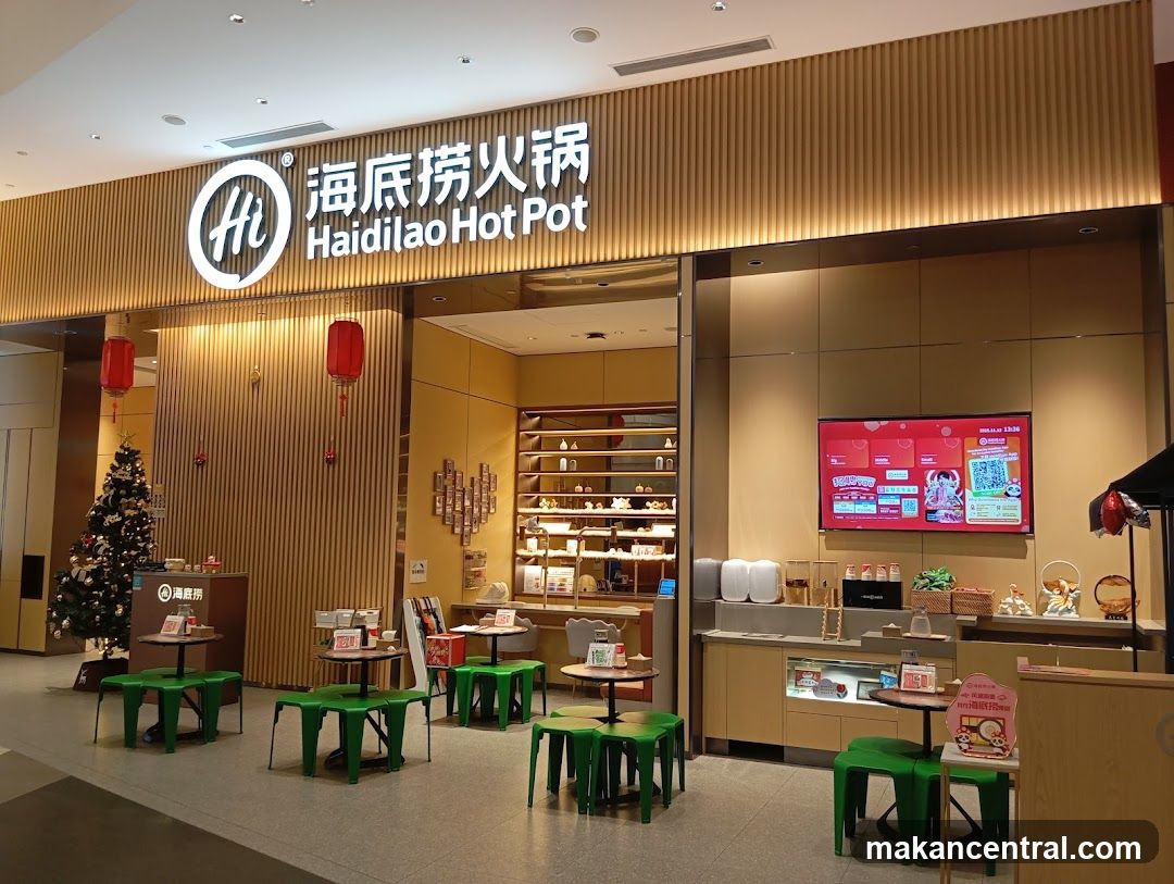 海底捞 Haidilao Hot Pot