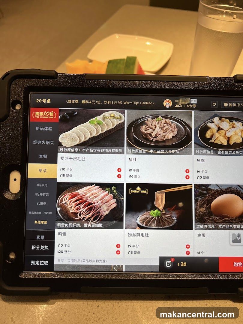 Digital Menu