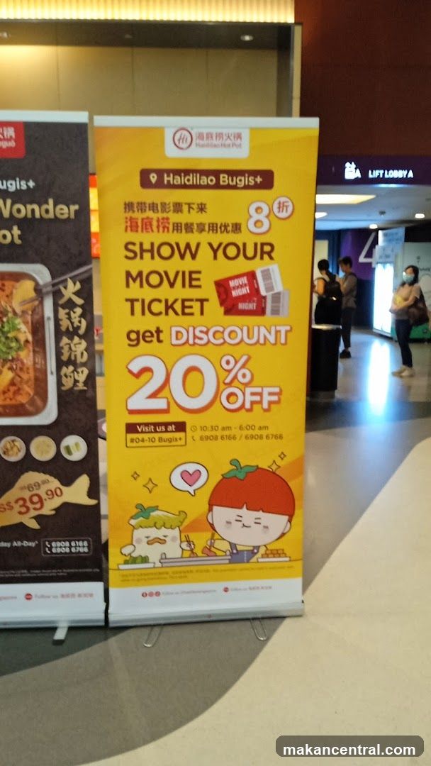 Haidilao Hot Pot Movie Ticket Discount