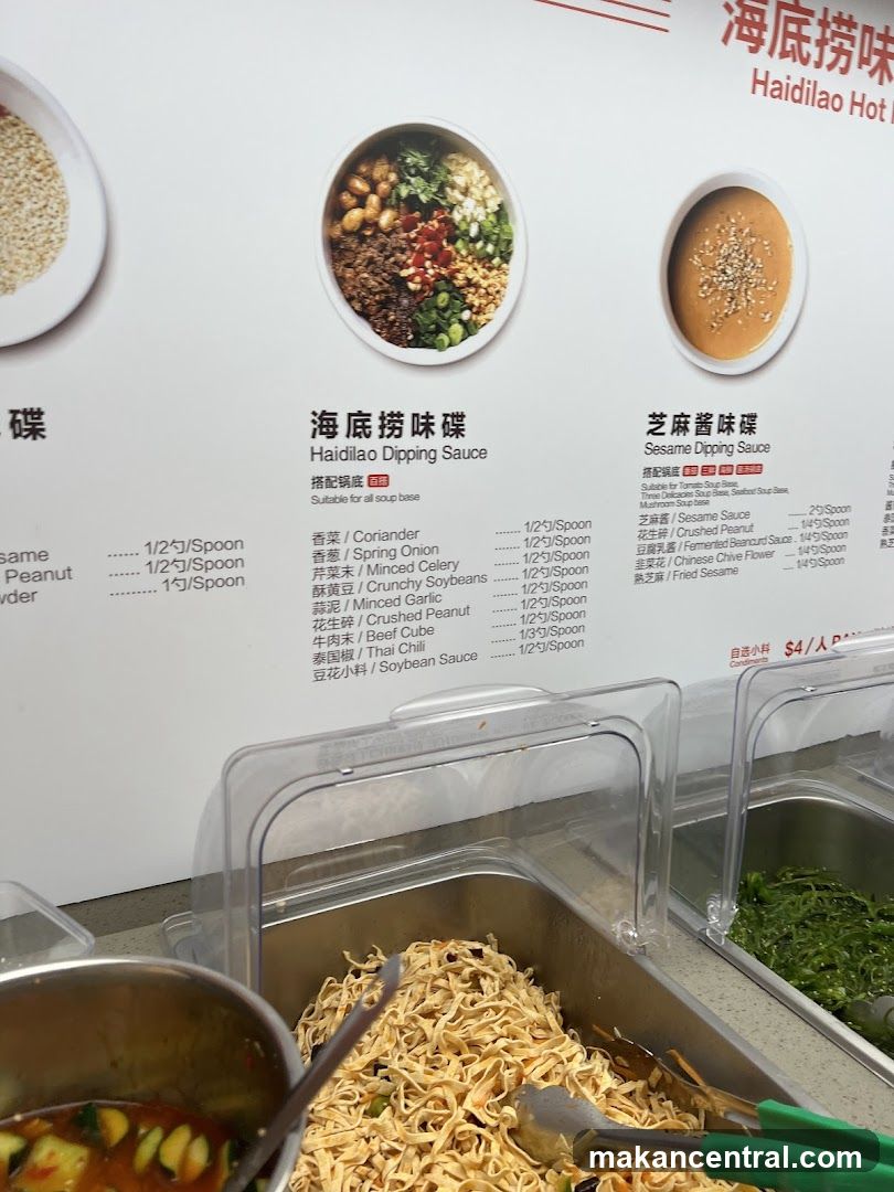 Haidilao Dipping Sauce