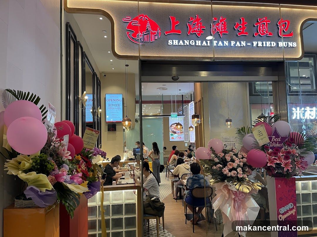 Shanghai Tan Pan-fried Buns