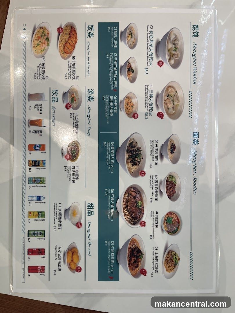Shanghai Wonton, Noodles, Soup, Rice, Beverages, Dessert