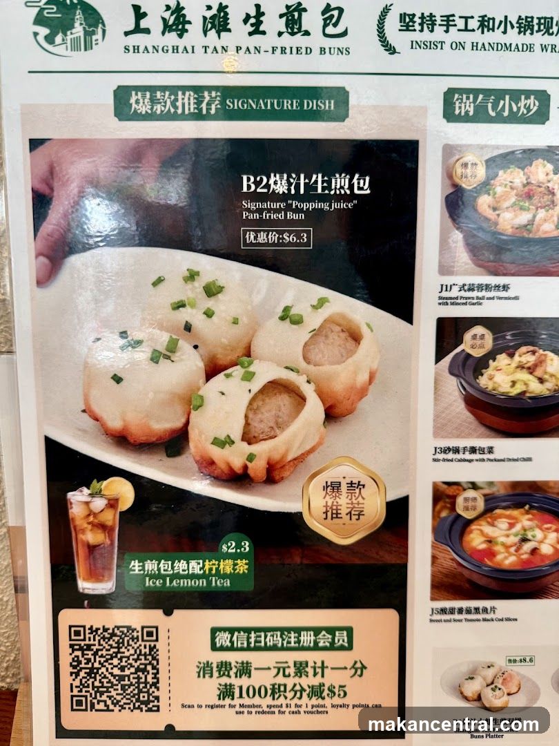 Shanghai Tan Pan-Fried Buns Menu