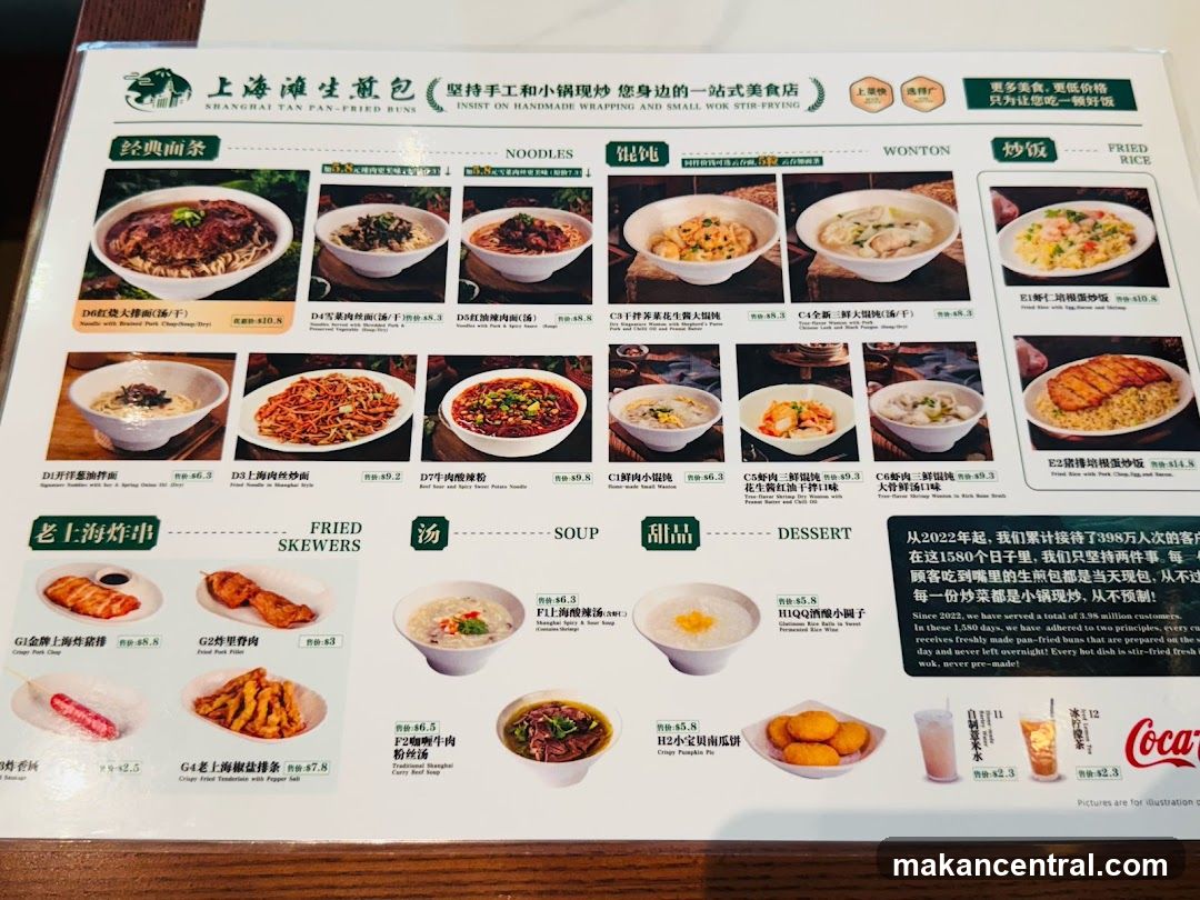 Shanghai Tan Pan-Fried Buns Menu