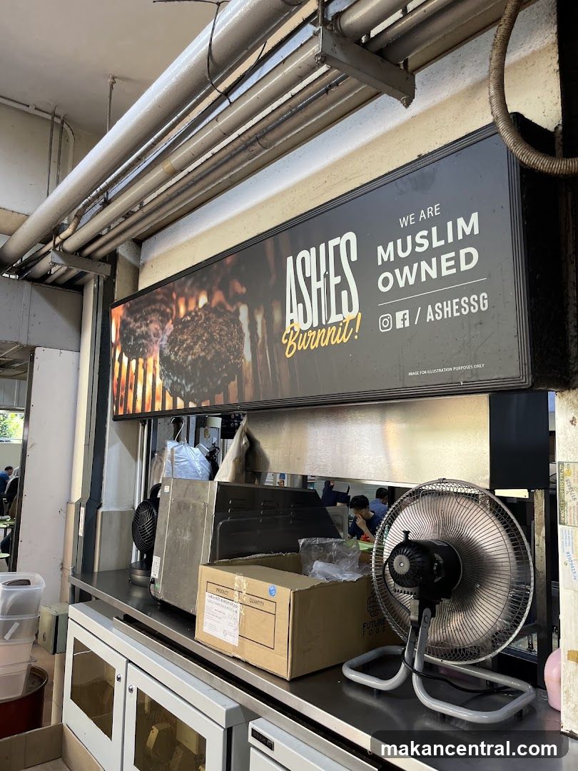 Restaurant Signage