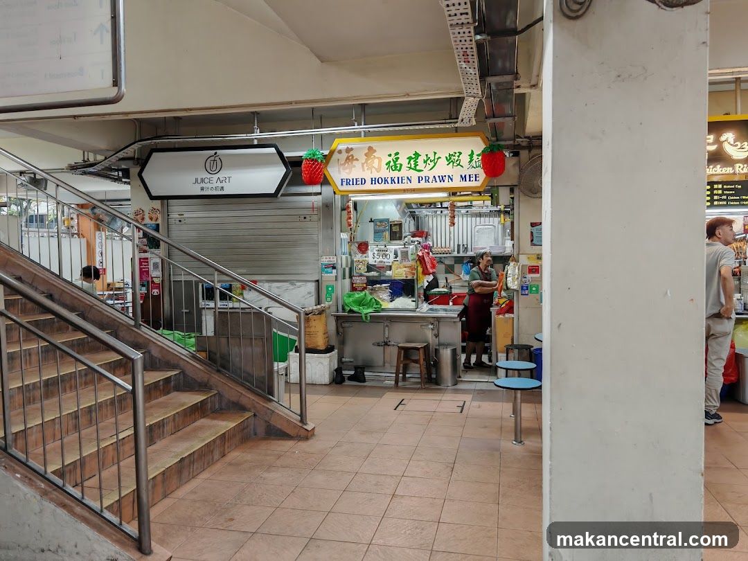 Fried Hokkien Prawn Mee Stall