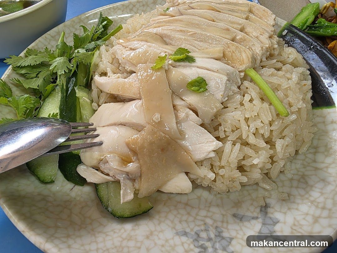Hainanese Chicken Rice