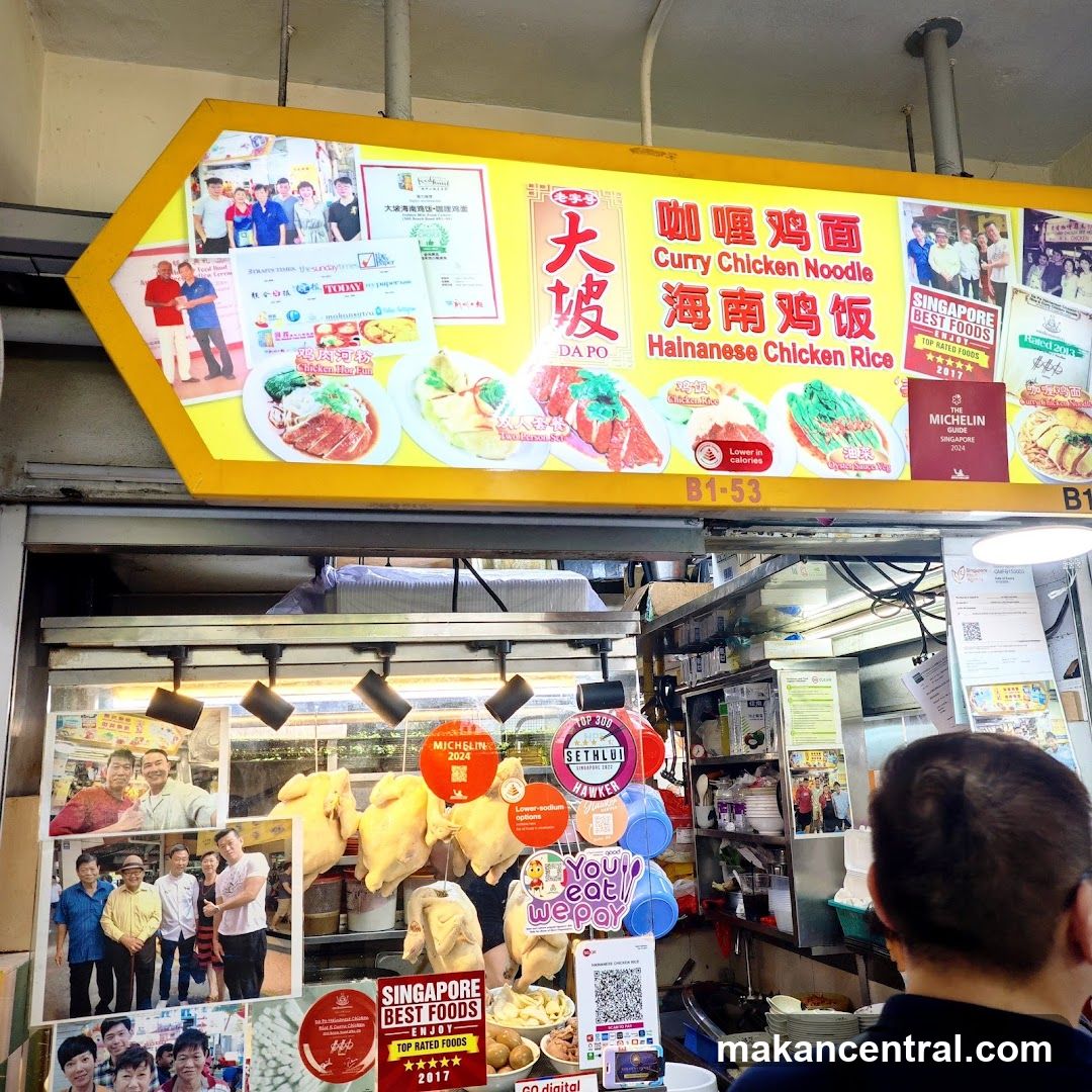 Hainanese Chicken Rice Stall