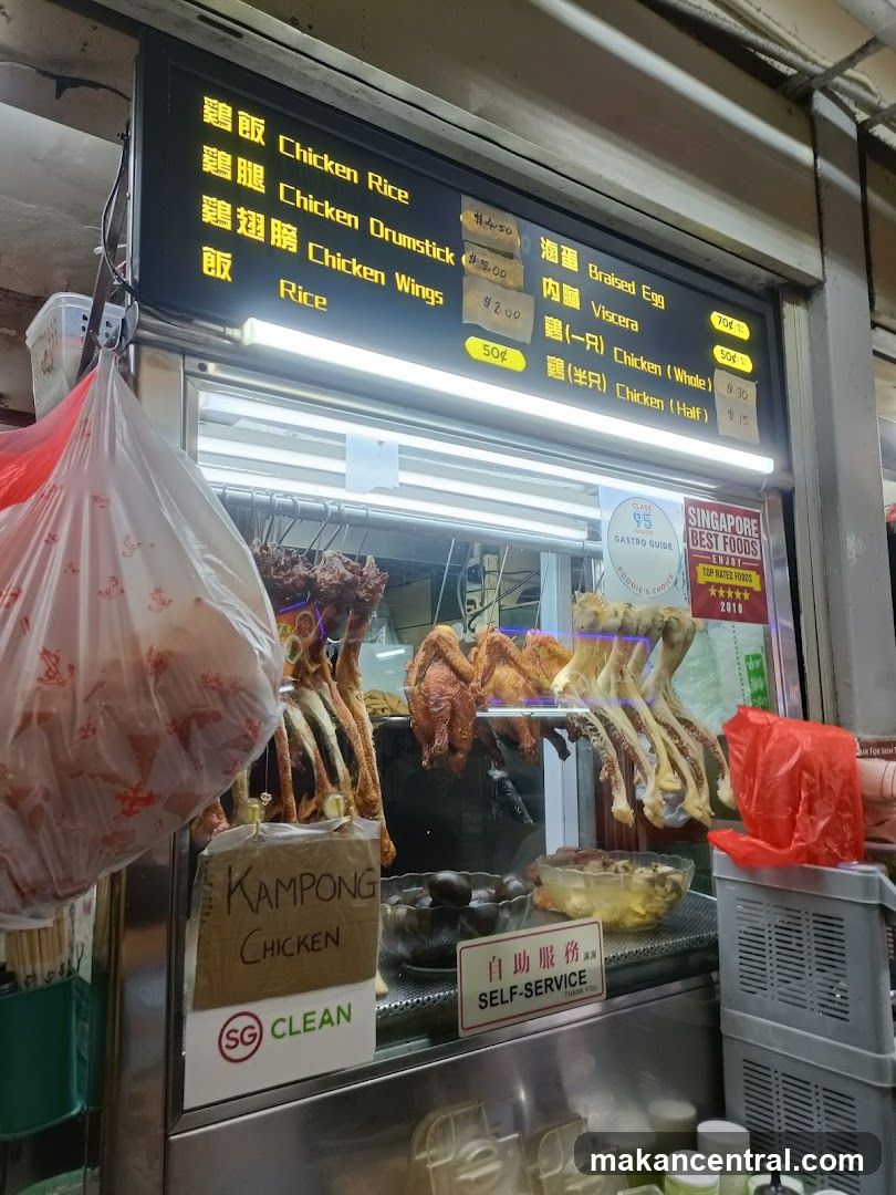 Chicken Rice Menu