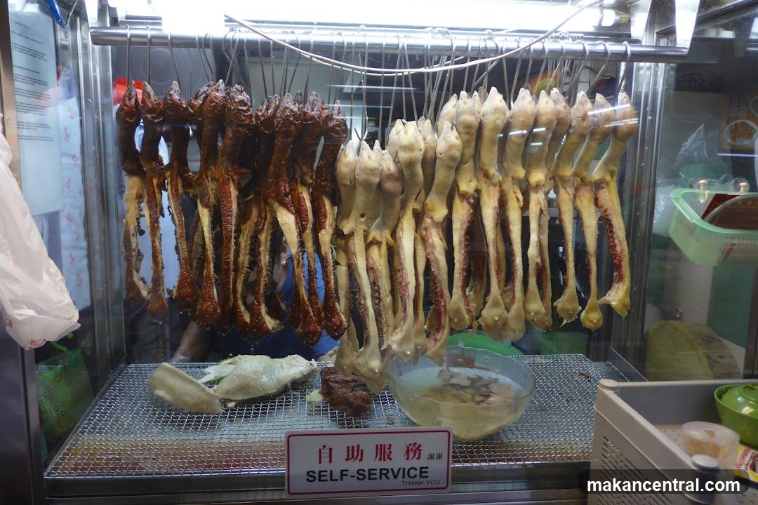 Hanging Poultry Display