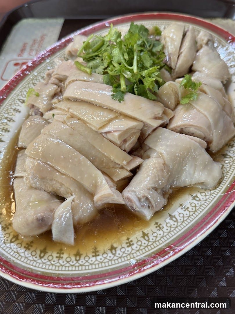 Hainanese Chicken Rice