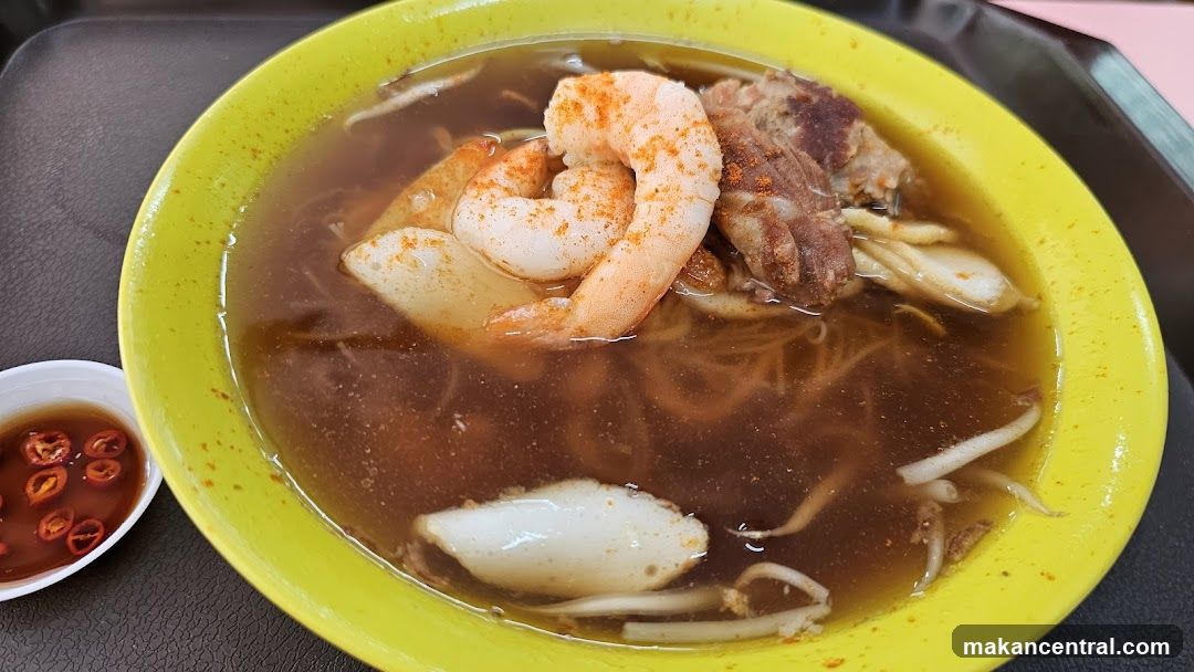 Shrimp Noodle Soup