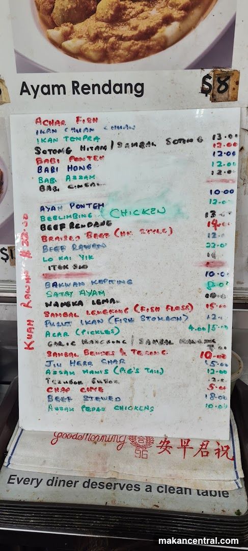Ayam Rendang Menu