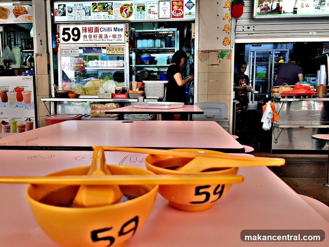 Chung Cheng Chilli Mee/崇正辣椒面