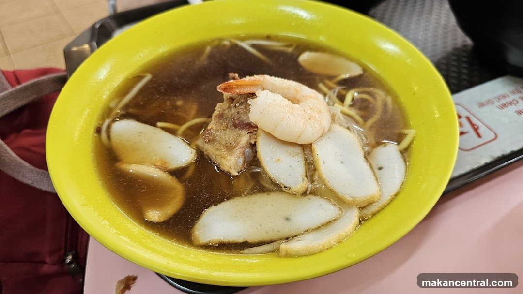 Bowl of Noodles