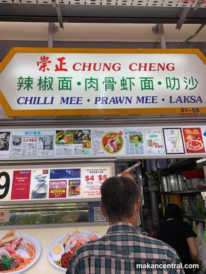 Chung Cheng Food Stall